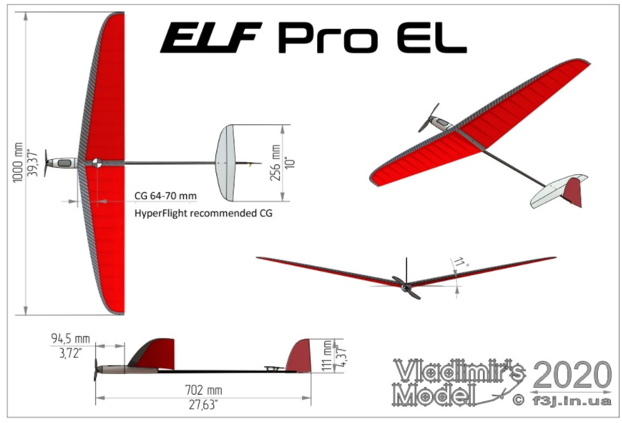 高性能グライダーELF 店舗在庫あり - aguapreta.pe.gov.br